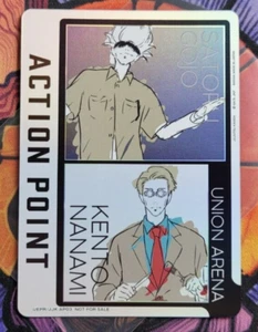 Jujutsu Kaisen Action Point Foil Holo Promo JJK-AP03	Union Arena Card English - Picture 1 of 4