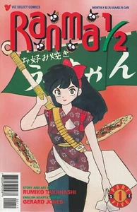 Ranma 1/2 (Part 5) #1-12 Complete Comic Set, Viz Media, Rumiko Takahashi - Picture 1 of 12