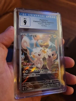 CGC 9 MINT Japanese Pokemon 2023 Pachirisu 084/078 AR Violet ex sv1V Card - Image 1 of 3