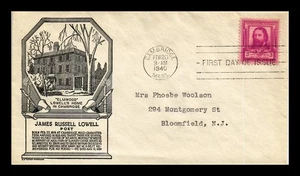 US COVER JAMES RUSSELL LOWELL FAMOUS AMERICANS FDC SCOTT 866 ANDERSON CACHET - Picture 1 of 2