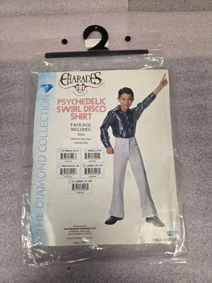 PSYCHEDELIC SWIRL ДИСКО РУБАШКА И БРЮКИ - ШАРАДЫ - ДЕТСКИЙ КОСТЮМ - CH02278C - Изображение 1 из 4