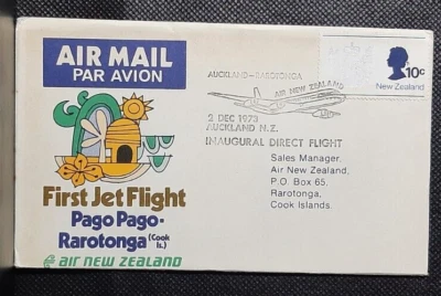 (NZL-212) NEW ZEALAND 1973 First Jet Flight, Auckland - Rarotonga cover - Image 1 of 2