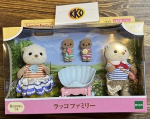 Sylvanian Families FS-54 Sea Otter Family Set Doll Calico Critters Epoch F/S - Picture 1 of 10