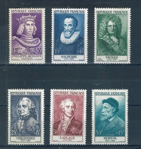 France 1954 National Relief Fund full set of stamps. Mint. Sg 1215-1220 - Picture 1 of 2