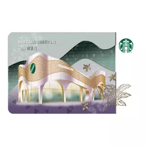 Starbucks Taiwan Kangqiao store Opening commemorative OTG gift card - Picture 1 of 1