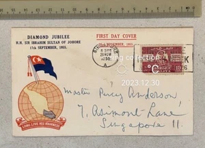 1955 Nov 21st Diamond Jubilee to Singapore First Day Souvenir Cover used Johor - Picture 1 of 2