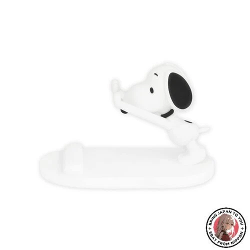 NEU Gourmandise SNG-733A Peanuts Maskottchen Mobile Ständer Snoopy - Bild 1 von 1