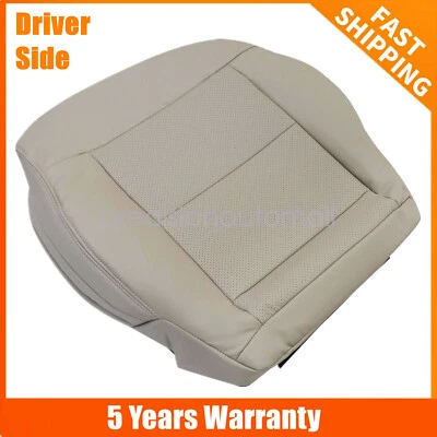 Cubierta de asiento de cuero inferior del conductor bronceada para Mercedes Benz E250 E300 E350 2014-2016 Foto 1 de 4