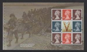 2020 GB ROYAL MAIL DY34 END OF THE SECOND WORLD WAR PRESTIGE STAMP BOOK PANE 2 - Picture 1 of 1