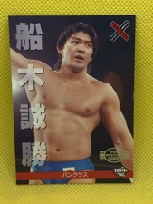 MASAKATSU FUNAKI  PANCRASE Cards BBM very rare 1996 Japanese F/S