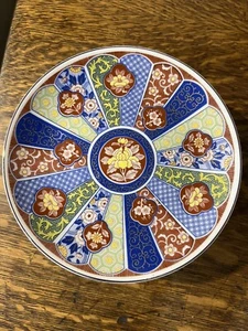 Vintage Japan Teller japanische Imari Ware 6-1/4" Porzellan Untertasse Medaillon Rose - Bild 1 von 3