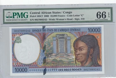 Central African States, Congo, 10.000 Francs, 2000, UNC, p105Cf - Image 1 of 2