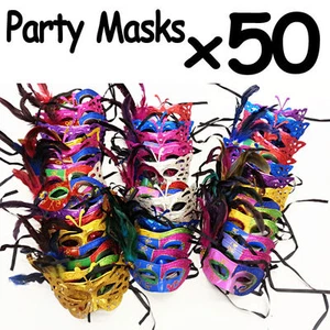 LOTE AL POR MAYOR de 50 Máscaras de Fiesta Veneciano Baile Fiesta Disfraz Ópera ***50 MÁSCARAS*** - Imagen 1 de 9
