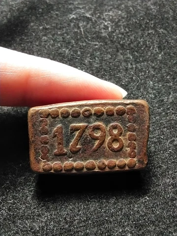 1 Bonk Stuiver Netherlands East Indies Java 1798 Cover
