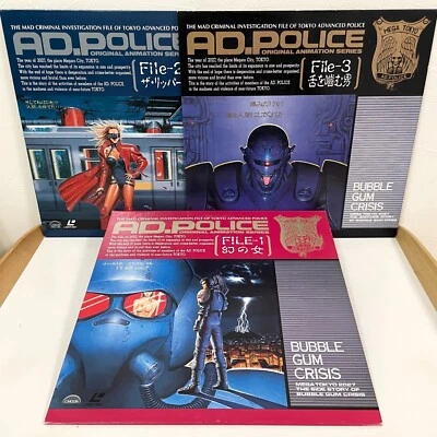 AD. Police Vol. 1-3 Complete set Laserdisc LD Japan OVA Anime Bubblegum Crisis - Image 1 of 4