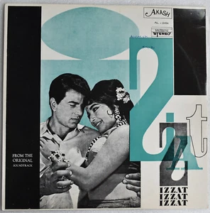 Bollywood LP Izzat - Imagen 1 de 4