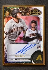 2022 Topps Gold Label Framed Auto #FA-SBE Seth Beer - Arizona Diamondbacks
