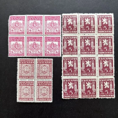 56277 1944 Bulgaria SC 726 O7 O15 Official Stamp MNHOG Rare Large 3 Blocks SP* - Image 1 of 2