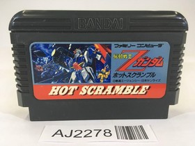 AJ2278 Mobile Suit Z Gundam Hot Scramble NES Famicom Japan