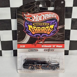 HOT WHEELS Wayne’s Garage 70 1970 Chevelle SS Wagon Black W/ Flames Real Riders  - Picture 1 of 10