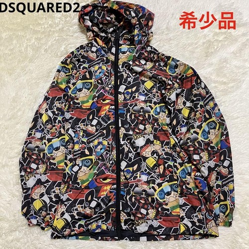 Giacca Dsquared2 Chiro Nylon Stampa All Over Cane Taglia 42 Usata