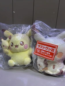 Poke Peace Ichiban Kuji Pikachu Un Premio Mimikyu Ultimo Premio Set 2pz RARO - Foto 1 di 2