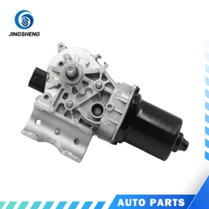 For Acoord 2013-2019 Windshield Wiper Motor 76505-5A2-000 - Picture 1 of 2