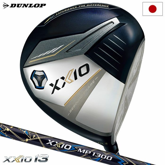 XXIO - ゴルフクラブ 2本セット/ XXIO ドライバー MP1000 9.5° / Lynx 0番アイアン BOMBA UT-I 22° / 【中古品】 22412R352 ゴルフクラブ 2本セット/ XXIO ドライバー MP1000 9.5° / Lynx 0