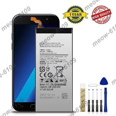 Batería Nueva Para Olleh Samsung Galaxy A5 SM-A500K EB-BA500ABE 2300mAh + Herramientas Foto 1 de 3