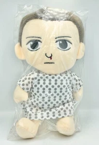 Figura de Peluche Estilizada STRANGER THINGS 8" ONCE Temporada 4 - Bandai Nueva Precintada - Imagen 1 de 3
