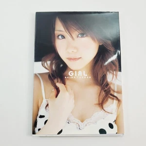 Girl Tanaka Reina Shashinshu JP Oversized Japanese Language 2007 Hardcover - Imagen 1 de 8