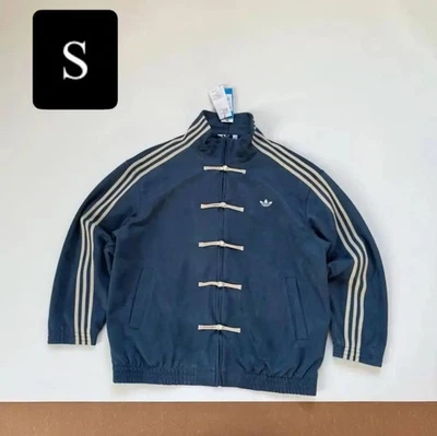 Adidas China Exclusive Year of the Snake Track Jacket Blue Size S - Image 1 of 4