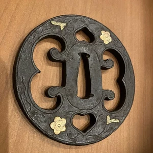 Antique Japanese Tsuba Floral Pattern Samurai Guard Edo Era Collectibles D936 - Picture 1 of 2