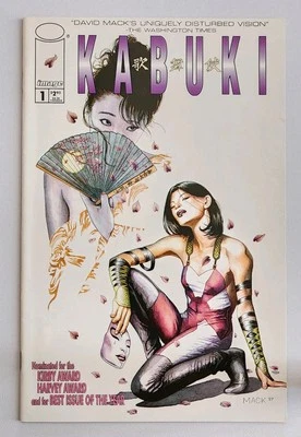 Kabuki #1 (1997 Image) NM Condition  - Image 1 of 4