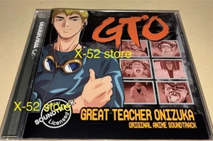 GTO Great Teacher Onizuka CD anime soundtrack ost Yusuke Honma score - Picture 1 of 5