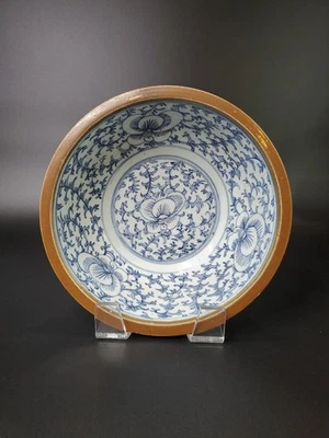 Antiguo cuenco chino azul blanco porcelana 11" guisante dulce con marrón bátavo siglo XIX Foto 1 de 4