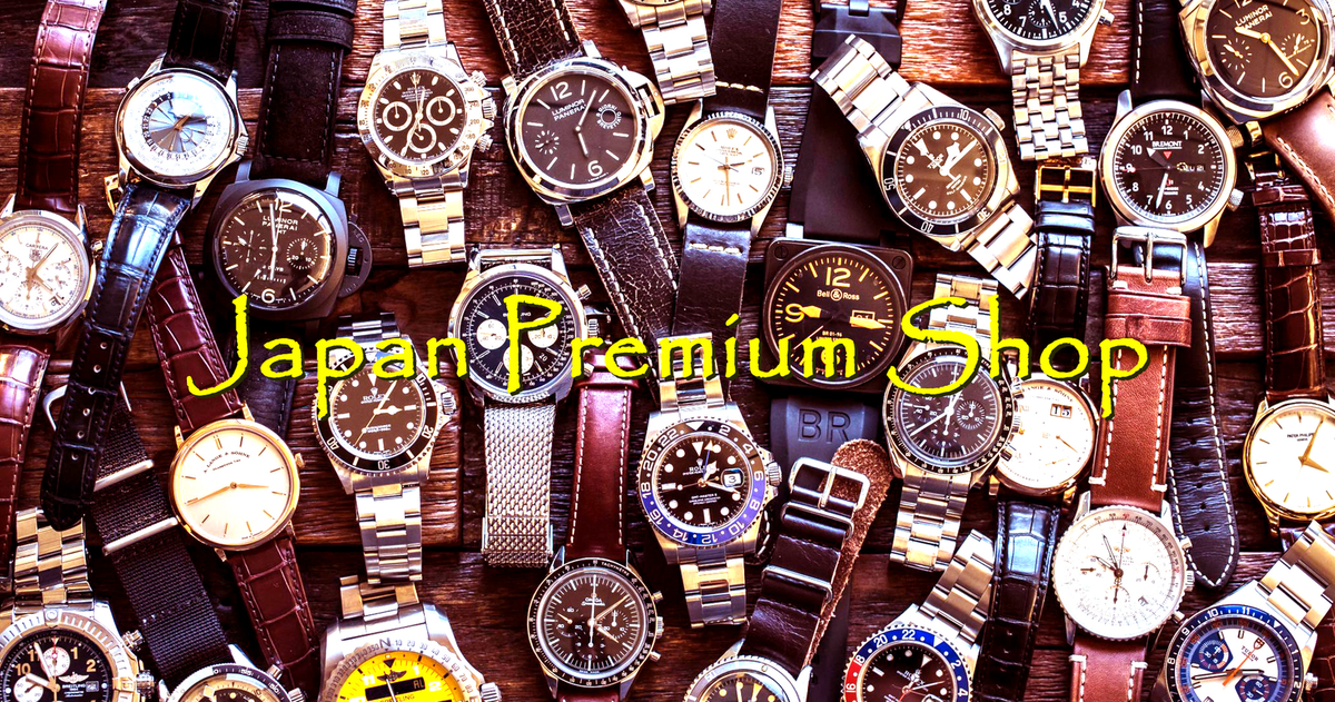 Japan Premium Shop eBay Stores