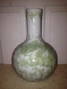 Vintage chinese beautiful vase H 14 inches. Mark - Picture 1 of 8