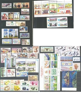 Pakistan,Complete comm. stamps collection 2011-2023 (13 years )  - Picture 1 of 12