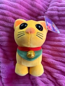 SERIES 4 Adopt Me! MANEKI-NEKO CAT 8" Collector Pet Plush Roblox 2024 READ!! - Picture 1 of 5