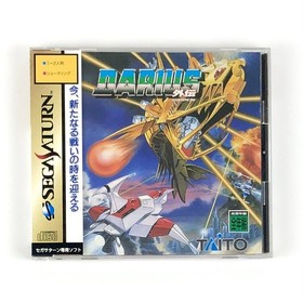Sega Saturn Darius Gaiden with obi and postcard, with some damage, tested and