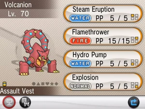 Gen 6 Special Distributions (Pokemon X, Y, Omega Ruby, Alpha Sapphire) - Picture 1 of 3