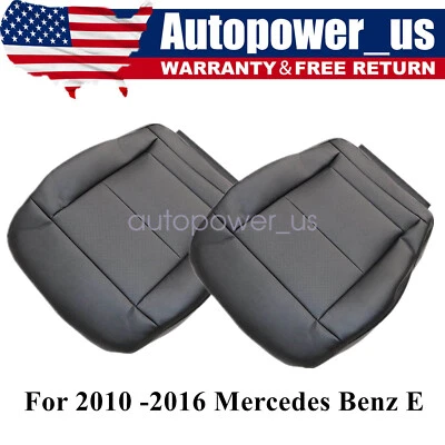 Cubierta inferior de conductor y pasajero negra 2010-2016 para Mercedes Benz Clase E E E350 Foto 1 de 4