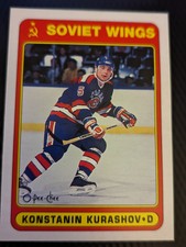Konstanin Kurashov RC 1990-91 O-PEE-CHEE OPC Hockey #469 (NM+) Soviet Wings