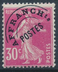Timbre France Préo 59** neuf sans charnière - Picture 1 of 1