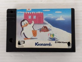 Antarctic Adventure MSX MSX JP GAME. 9000025962360