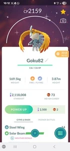 Pokemon Ho-oh 2019 Lucky Guaranteed - Imagen 1 de 1