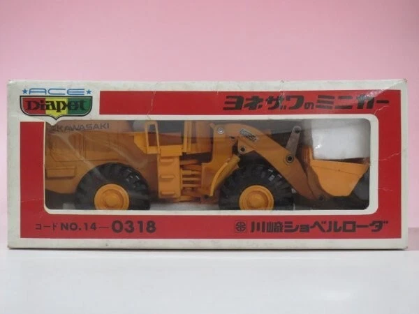 Diapet Kawasaki KLO85Z Wheel Loader 1/45 Scale Diecast Model w/Box Japan Rare - Image 1 of 4