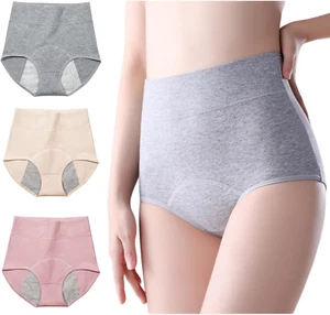 3 Pack Women'S Incontinence Underwear Washable, Double Elastic High Waist Adult - Picture 1 of 12