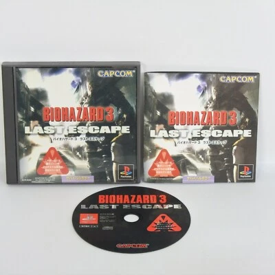 BIOHAZARD 3 Last Escape Resident Evil PS1 Playstation p1 - Image 1 of 2